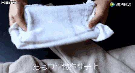 不太脏的羊绒大衣怎么擦,羊绒大衣领子脏了怎么清洗