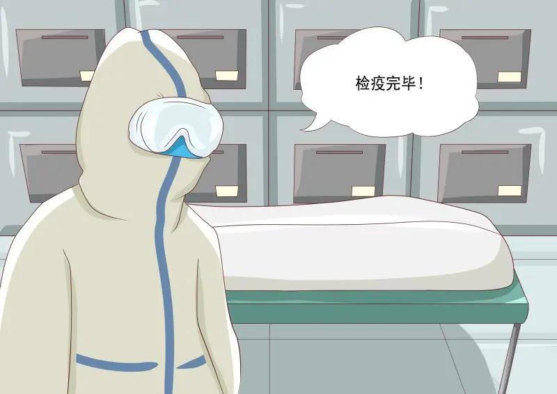 疫情防护必看知识大全,疫情防控相关法律法规