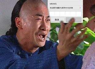 购物省钱生活小技巧,购物狂人教你如何省钱购物