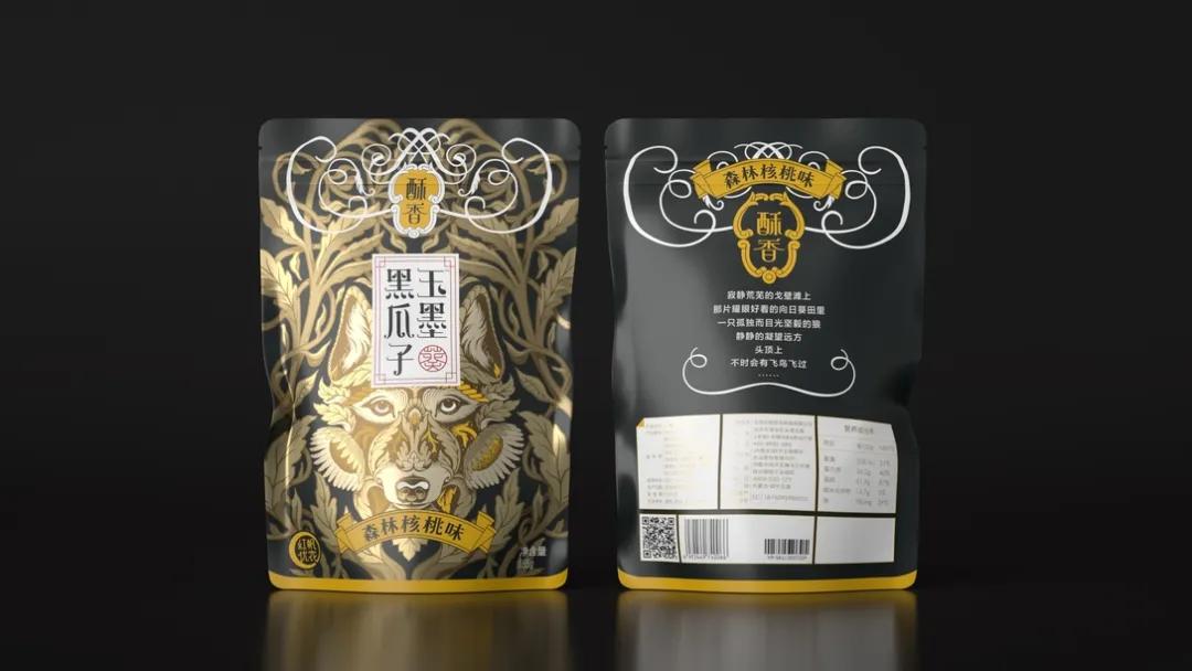 高端国潮包装设计,国潮包装袋设计专业设计团队