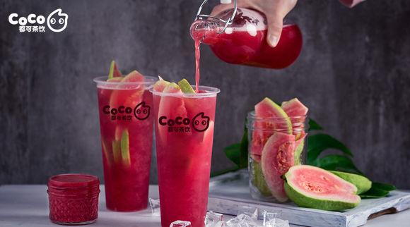 coco都可的茶加盟总部官网电话,都可coco奶茶加盟电话是多少