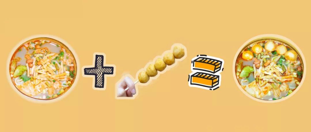 端州最正宗螺蛳粉,一起来嗦粉每天必吃的螺蛳粉