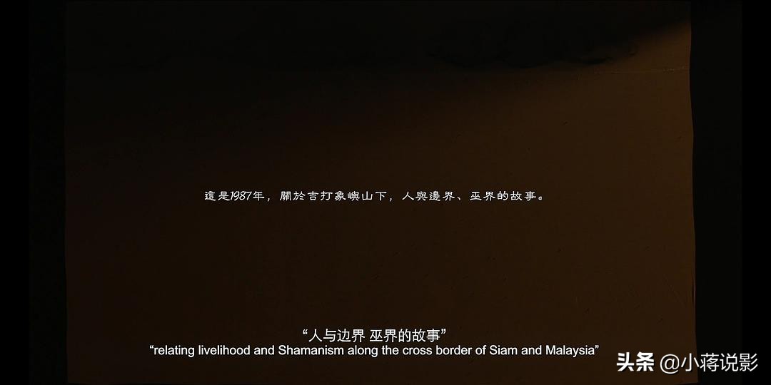 顶级恐怖片降头,1983经典恐怖片降头