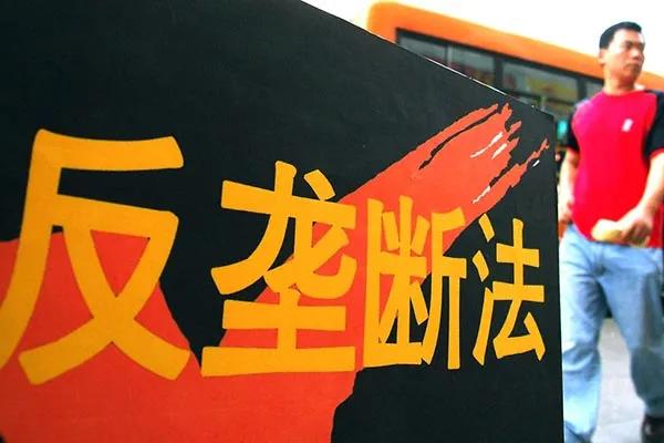 微信打开淘宝链接的方法,微信怎么直接打开淘宝链接