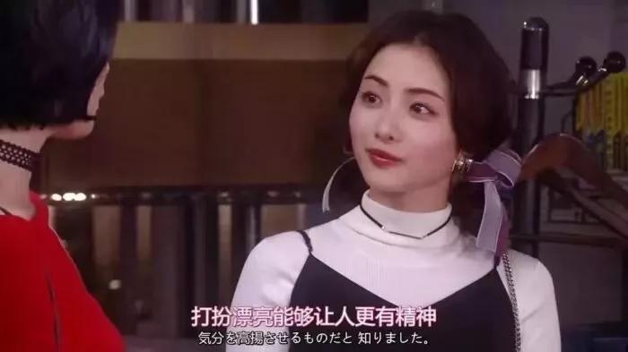 比起谈情说爱，我更想要暴富