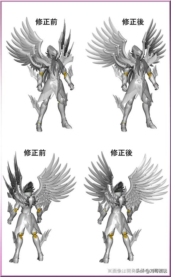 哈迪斯合金素体,冥王哈迪斯手感测评