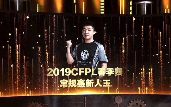 cfpl鎬诲喅璧涚櫧椴ㄥu9,cfpls14鐧介波瀵箄9