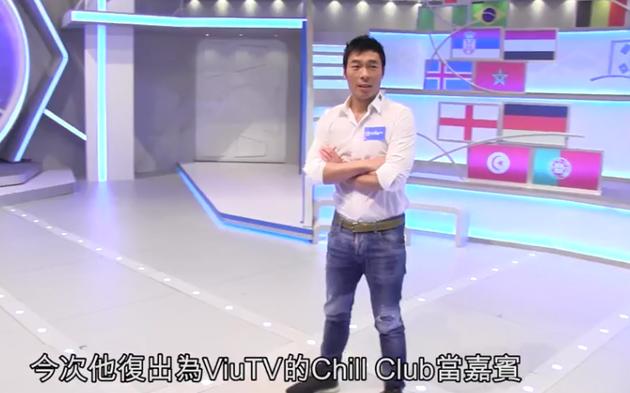 许志安马国明同台,许志安马国明mv