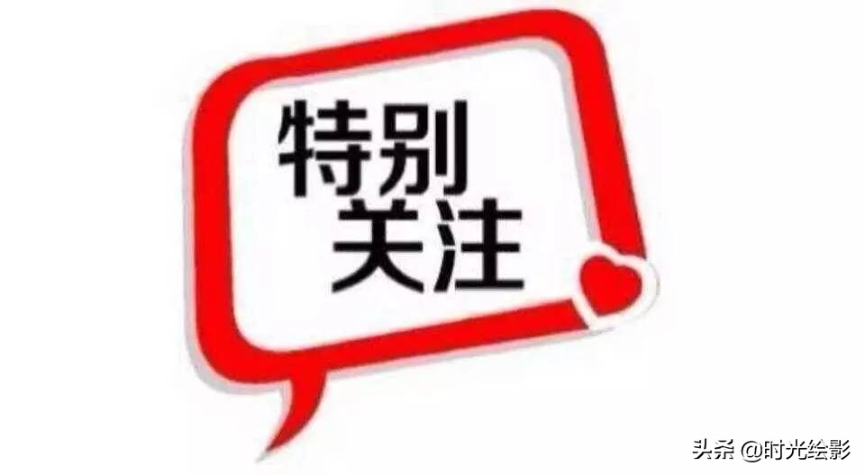 图像大历史丨顽主——票友导演和待业青年们的电影梦