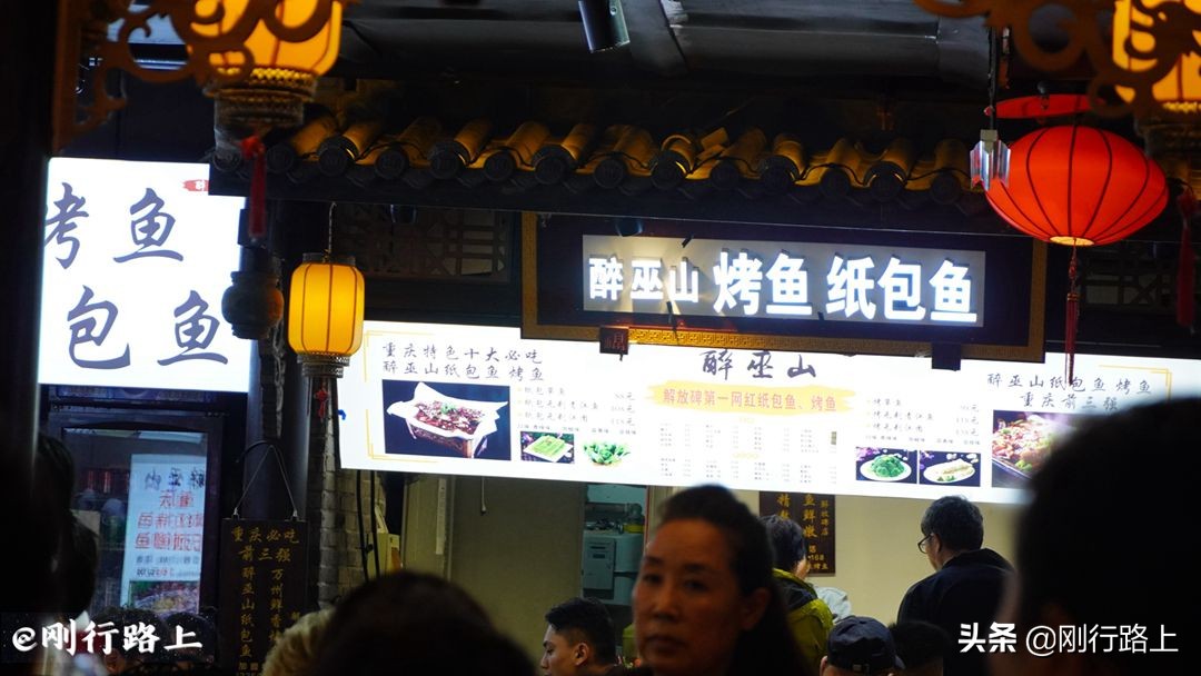 重庆解放碑八一好吃街图片,重庆解放碑八一好吃街推荐食物