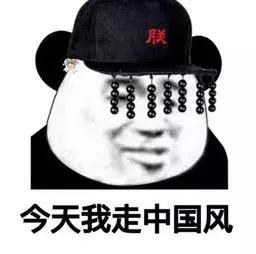 广州仿表,为什么仿表都来自广州