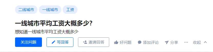 软件测试工资一般多少前景怎么样,软件测试行业薪资排名