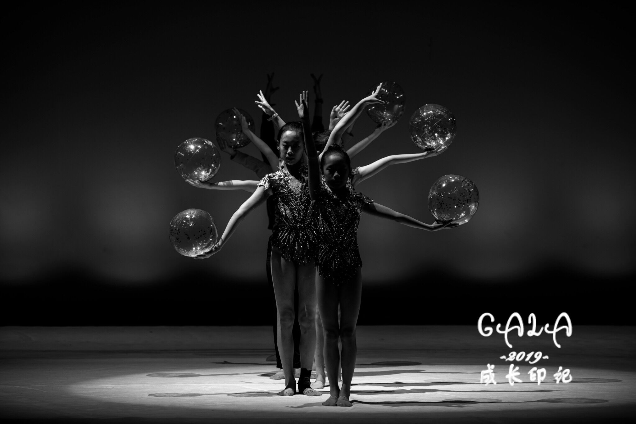 艺术体操世锦赛第二场,普林塞斯体操