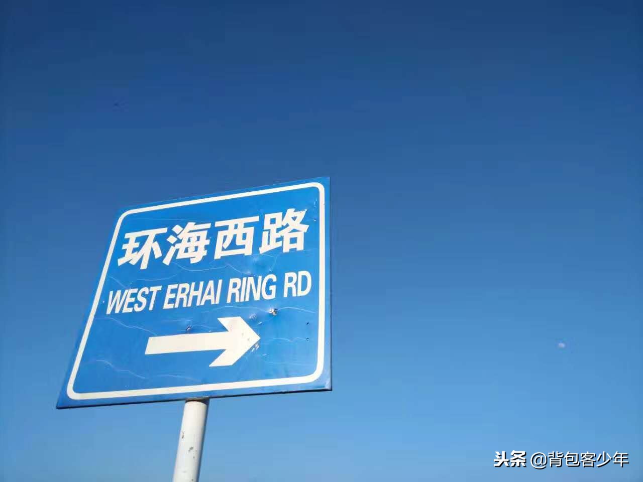 大理旅游攻略租电瓶车,大理古城租车被坑