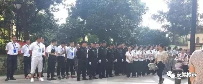 近7000条投诉！墙面脱损、车库拒停、收钱不作为！合肥这些小区物业都摊上事了......