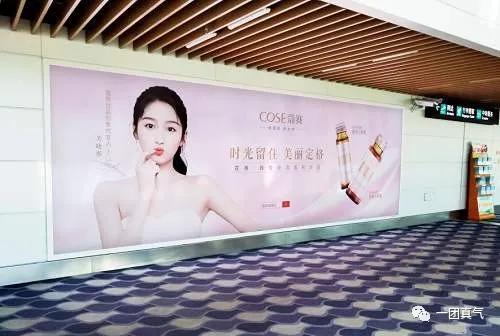 蔻赛揭秘,蔻赛是真的假的