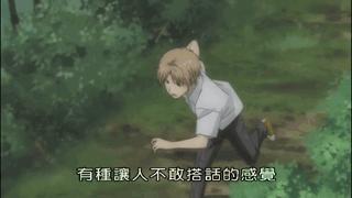 夏目友人帐重拾温暖治愈你的心灵,夏目友人帐最治愈的一集