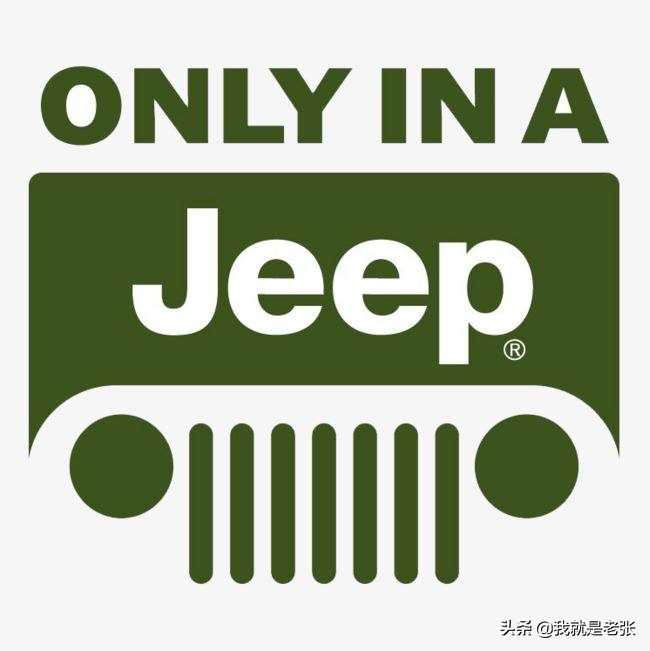 jeep大切诺基加装霸道同款拖车钩,jeep大切诺基拖车钩