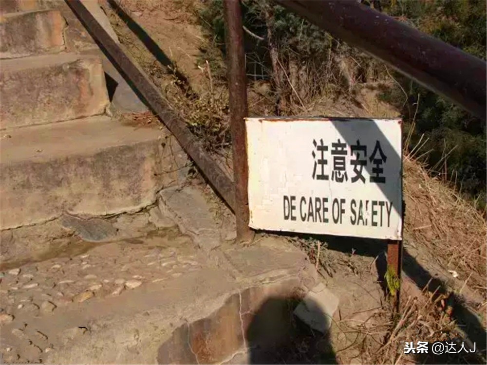 小天户外自驾游,小天全国自驾游