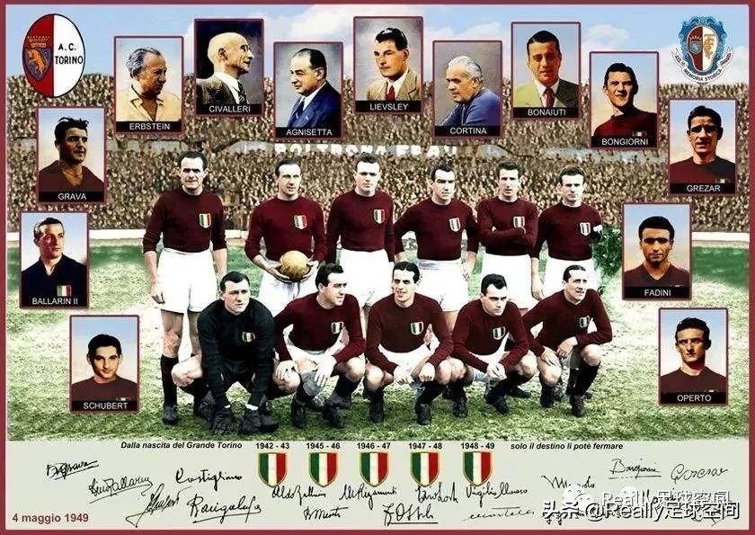 世界足坛的十大空难惨案,足坛十大空难