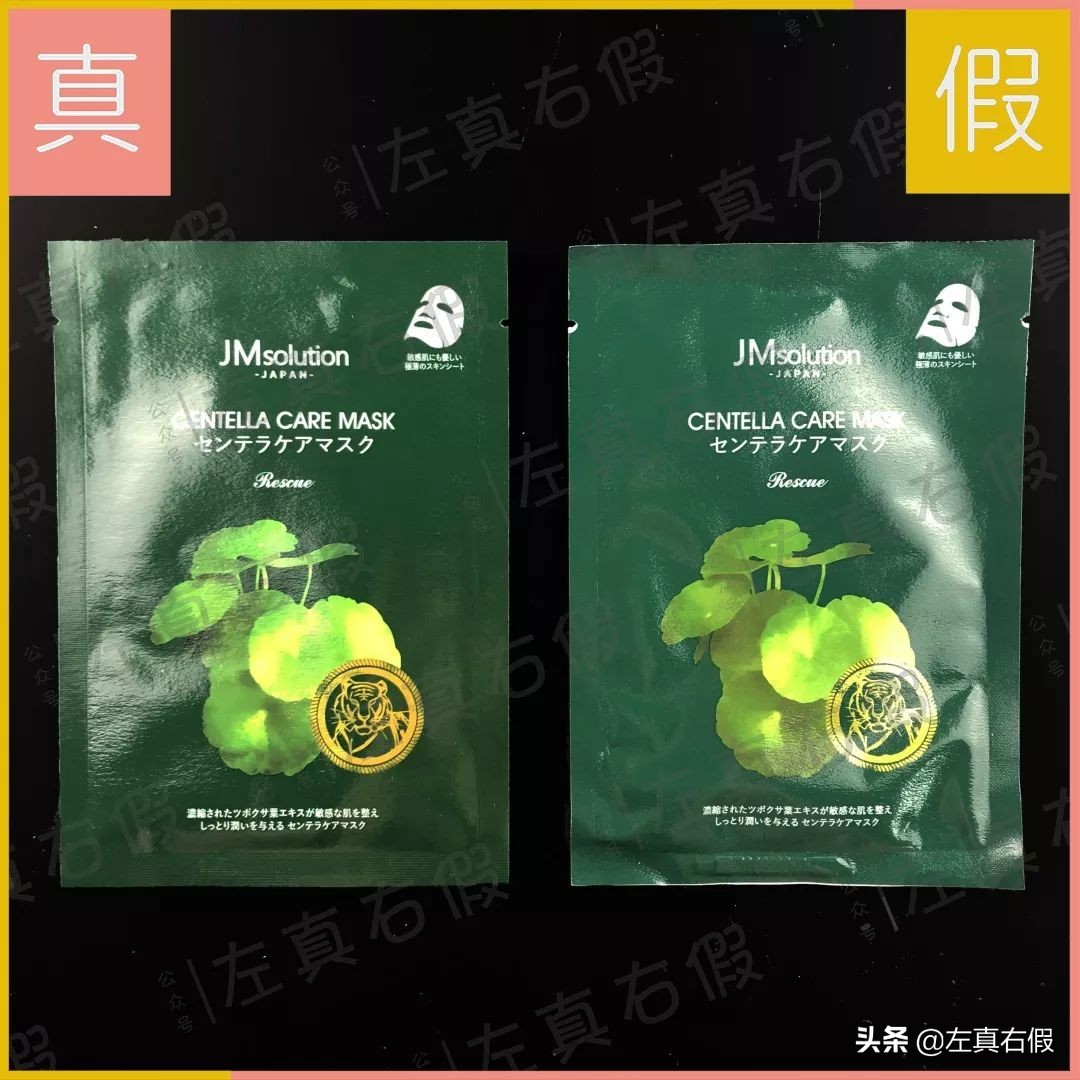 韩国引进的面膜,韩国一款红色的面膜