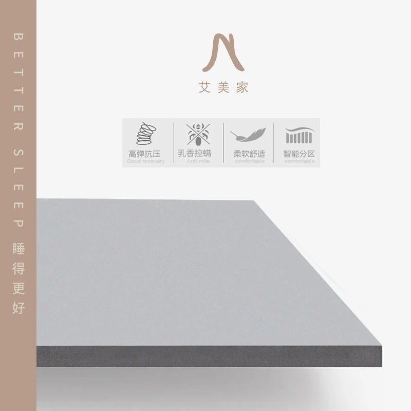 关于乳胶床垫的9个问题都是真的吗,关于乳胶床垫的9个问题都是真的