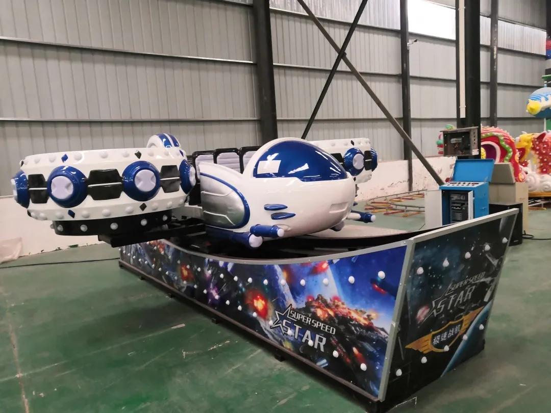 牛气冲天游戏辅助器,牛气冲天体育游戏