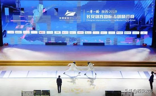 西安发布头条新闻,西安发布的最新消息