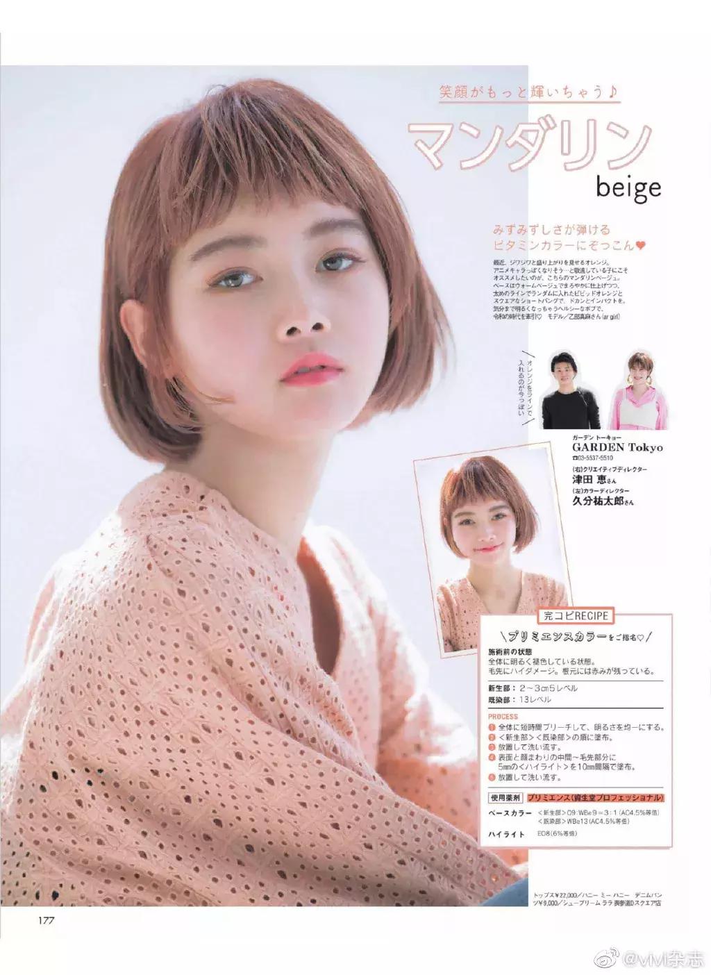 评价黄晓明的油腻和清爽,为什么黄晓明不油腻