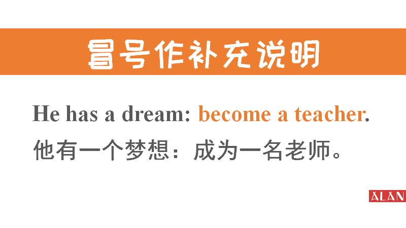 四级长难句冲刺300句,四级长难句阅读