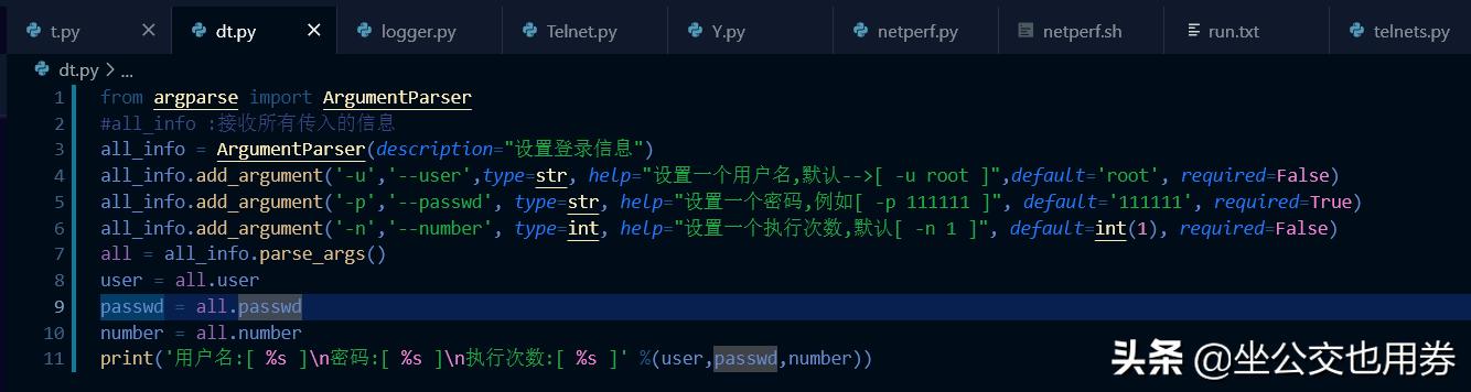 pythonargparse用法,pythonrange函数的四个参数