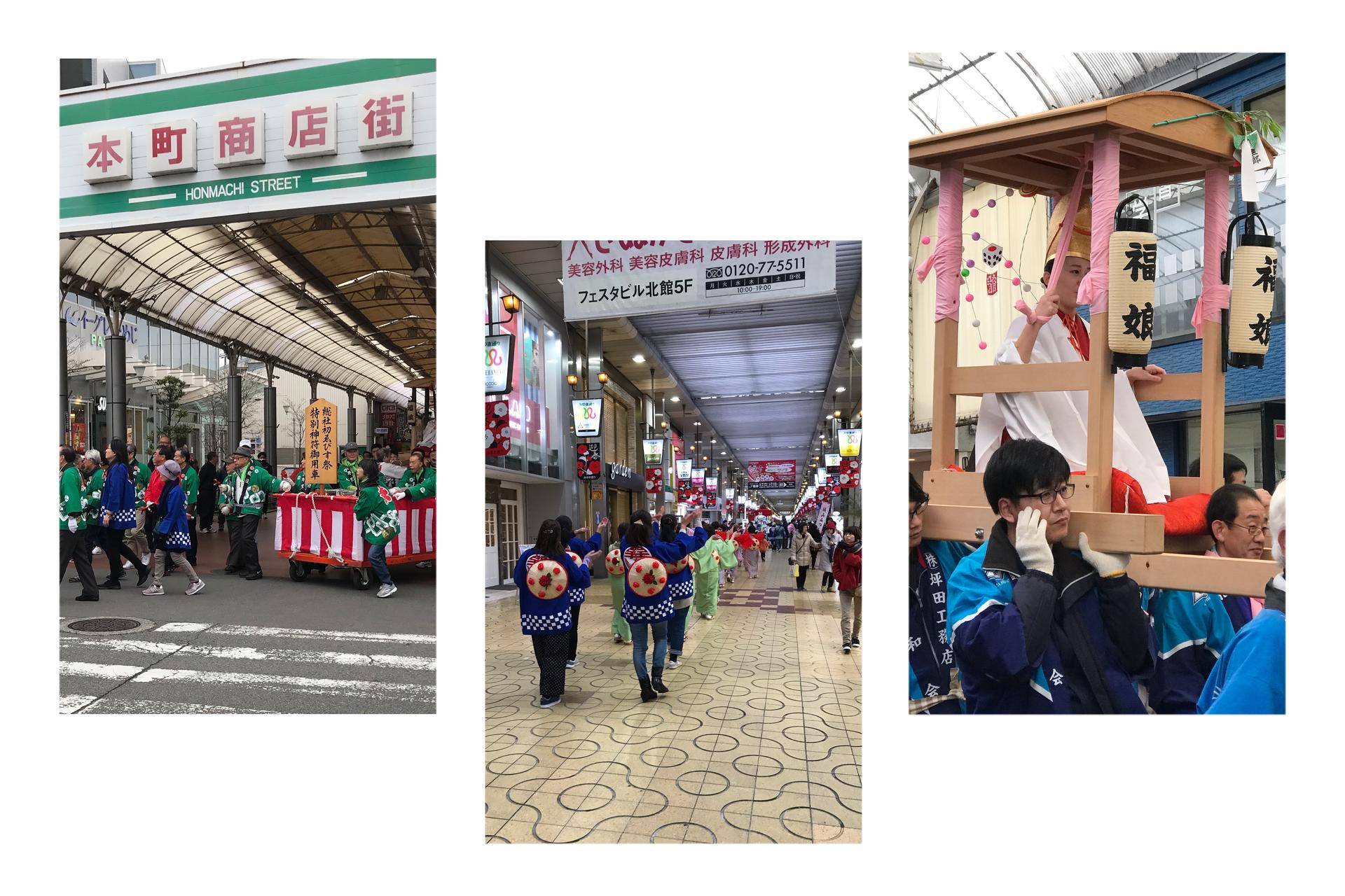 日本名古屋自由行攻略,日本高山自由行攻略