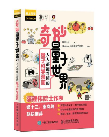 抑郁症患者假装微笑,对抗抑郁症的微笑面具