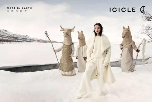 羊毛衫平民品牌,小众羊毛衫品牌