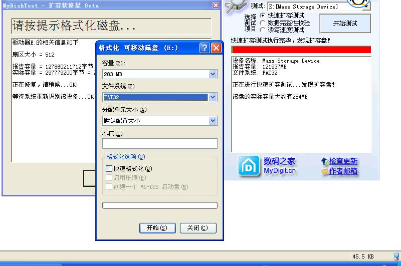 在拼夕夕上买东西值吗,在拼夕夕上买的便宜高达是正品吗