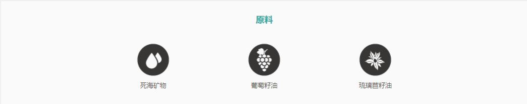 死海矿物盐除螨真的有用吗,死海盐对身体有什么好处