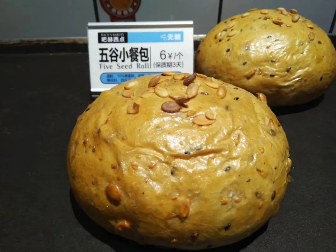 长沙10大面包店,长沙面包店有哪些品牌