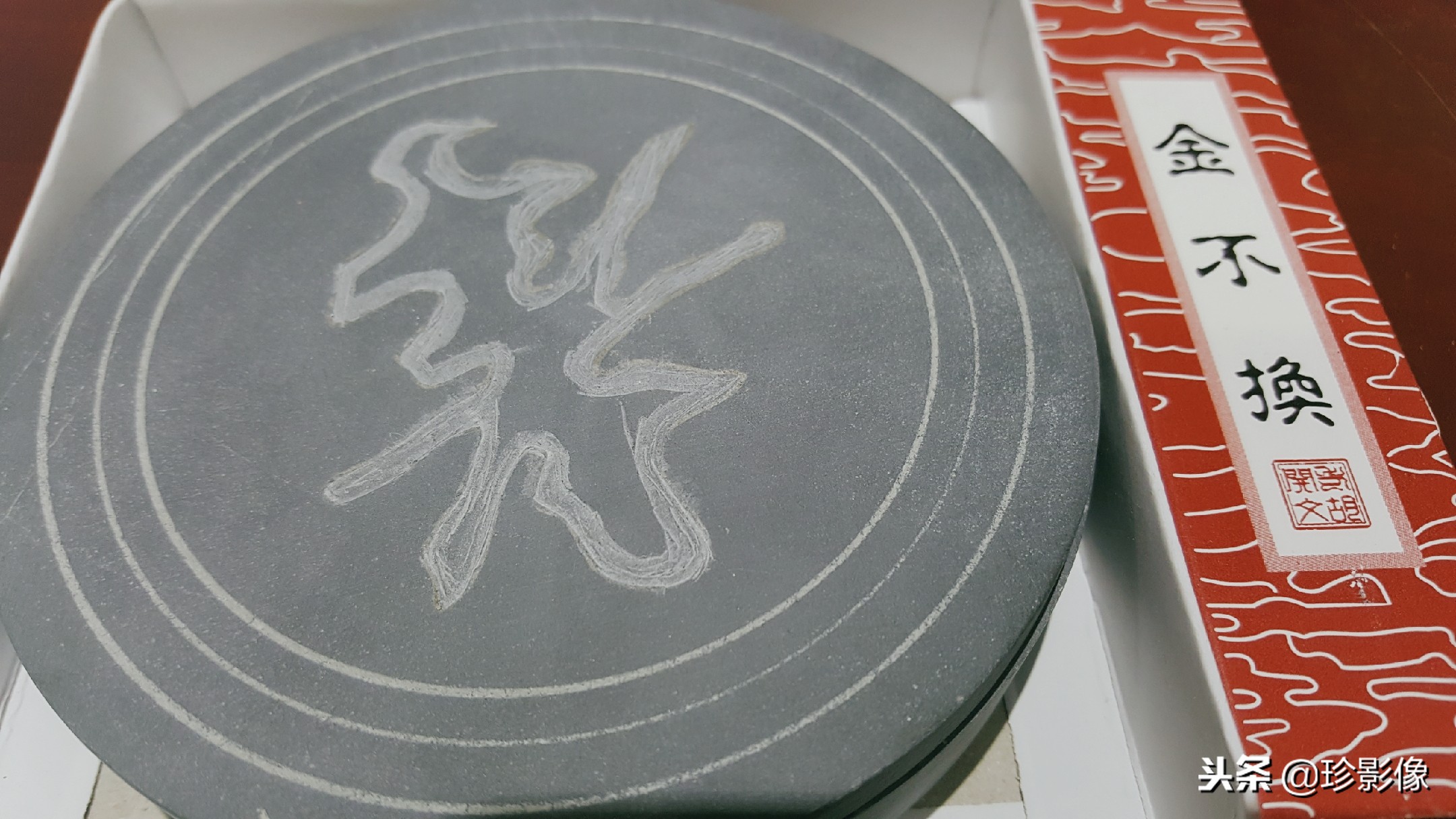 婺源紫阳镇熹园,婺源紫阳熹园