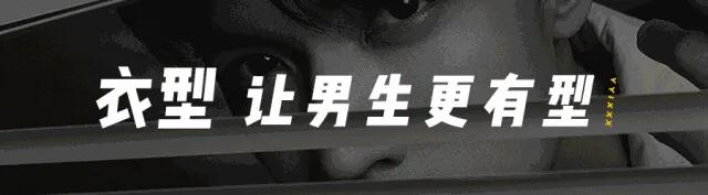 男生袜子穿搭攻略,袜子外穿搭配男生