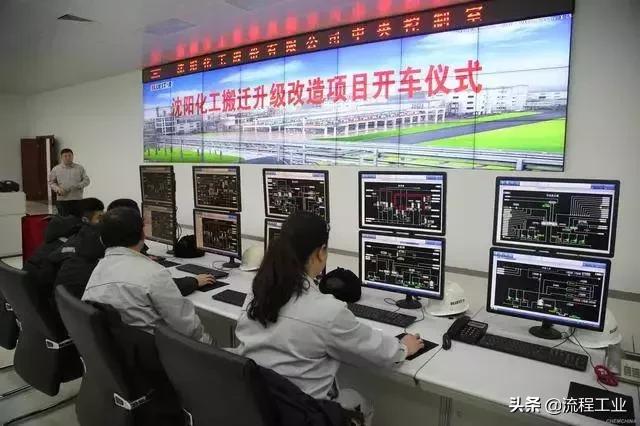 东北最大的石油化工厂,最牛逼的化工厂