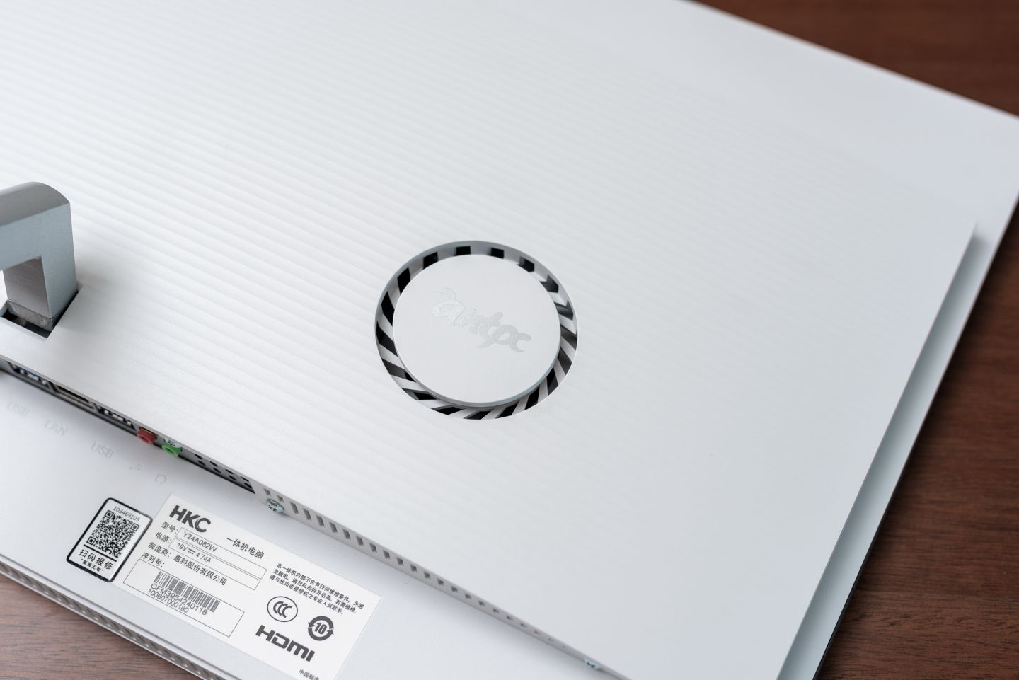 性价比高的一体机是哪一款,性价比一体机电脑