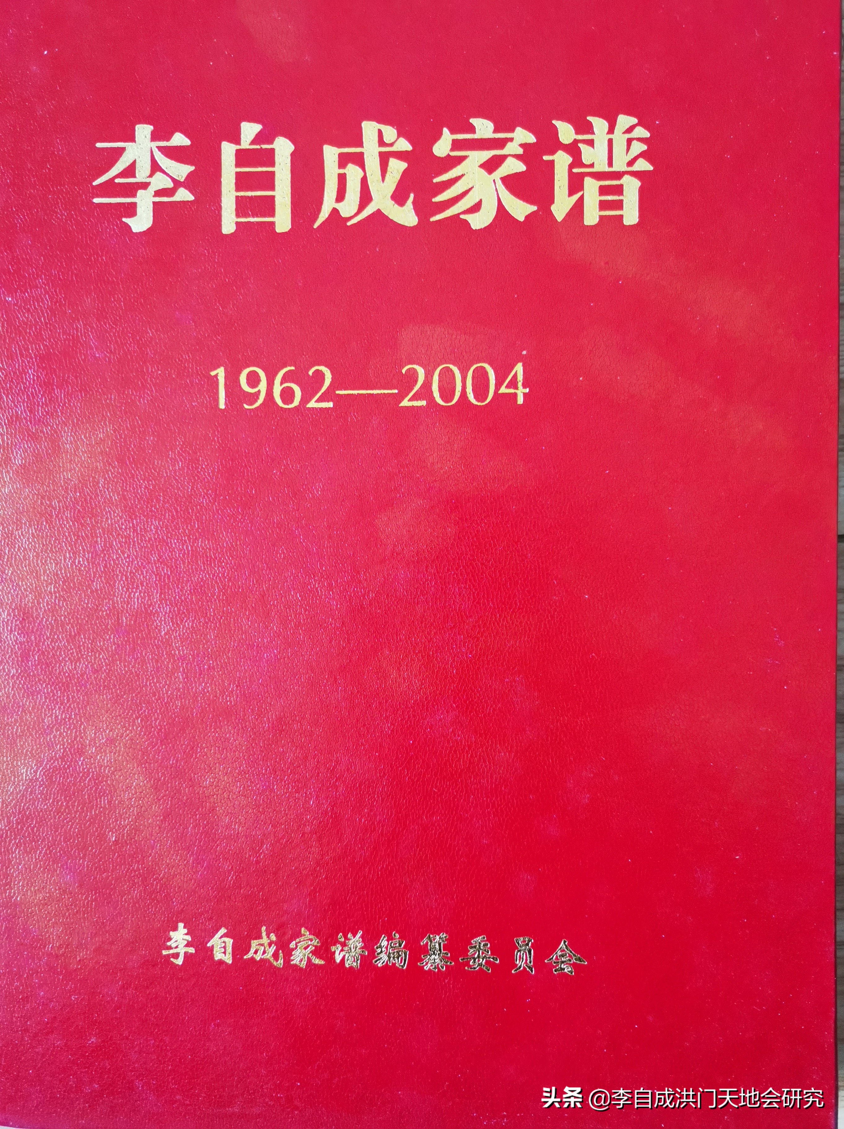 李聚财最新视频,李聚财全部视频