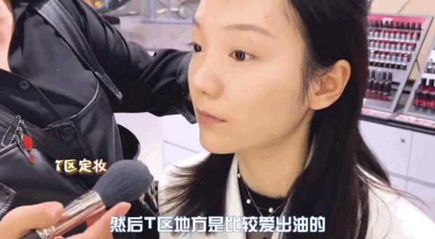 为啥柜姐给顾客化妆都那么高级,柜姐化妆免费培训吗