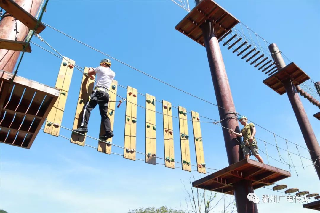 衢州森林运动小镇,衢州投资120亿文旅