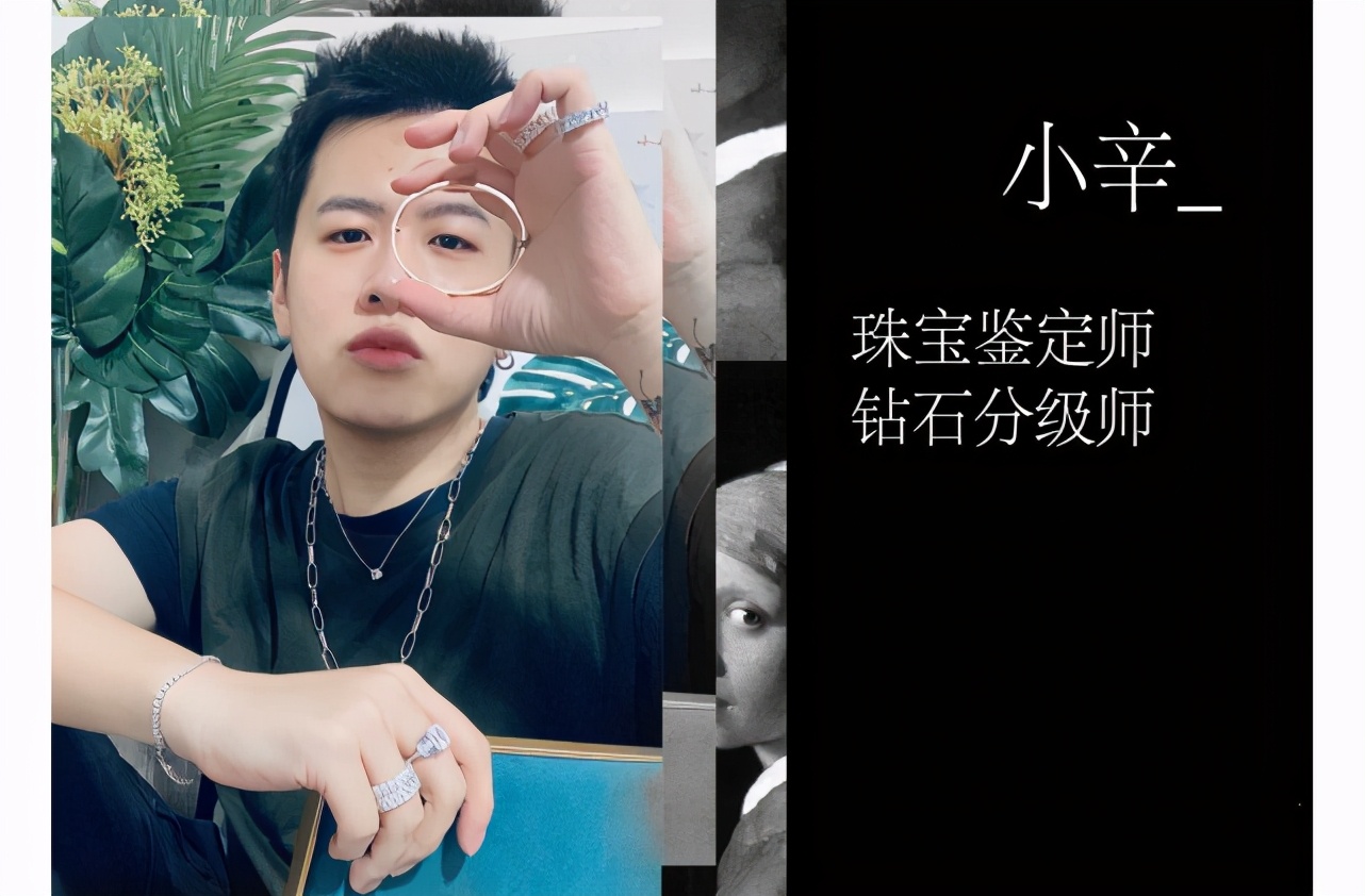 双11钻戒降价多少,双十一买钻戒有优惠吗