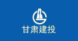 中国十大省级建筑集团,全国各省份建工集团排行榜