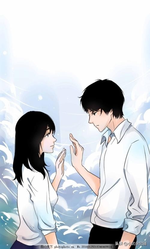 男朋友和男性朋友区别,男朋友和坦克的区别