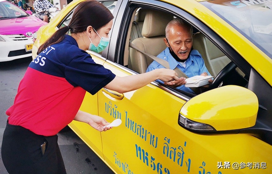 出海记视频,出海记小说