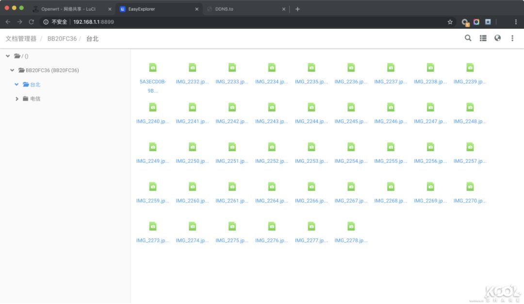 软路由私有云怎么样,网盘私有云哪个好