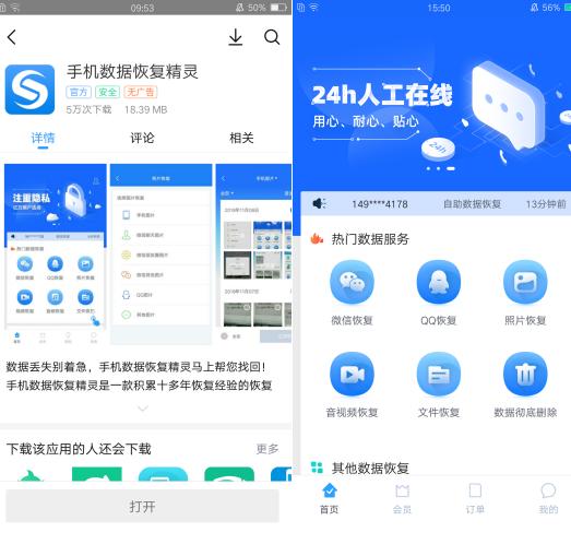 vivoiqooneo5耗电快怎么处理,vivo手机耗电太快关掉三个开关
